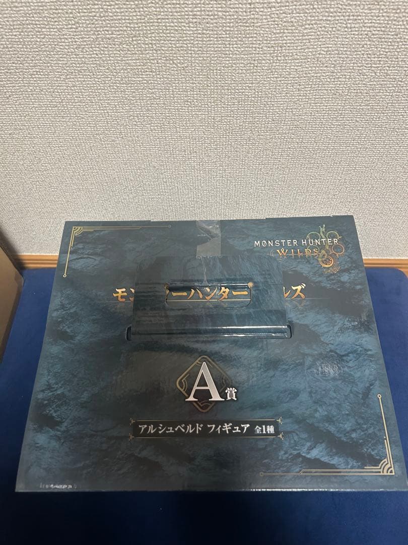 モンスターハンター一番くじ　A賞アルシュベルドフィギュア