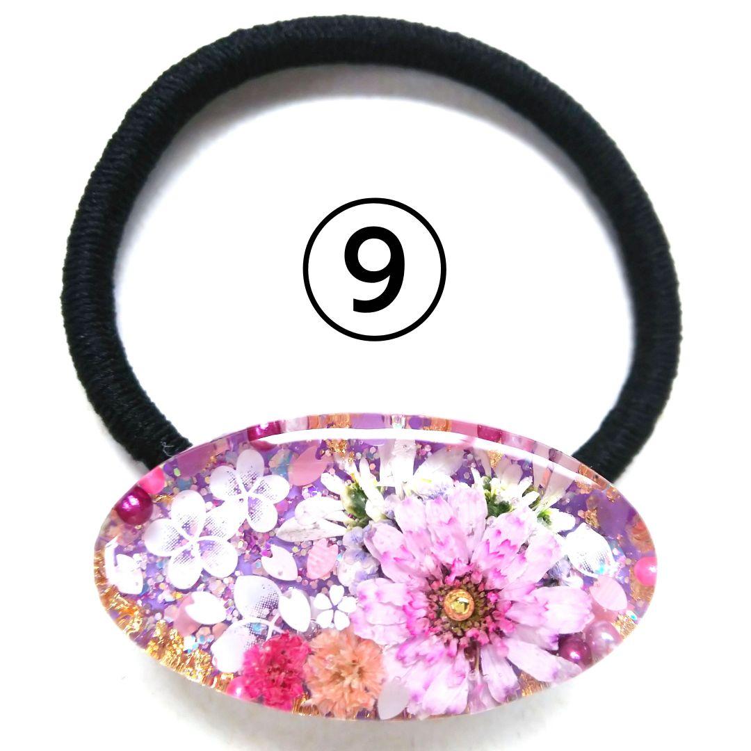 ヘアゴム レジン オーバル型 天然石ローズクォーツと桜とお花