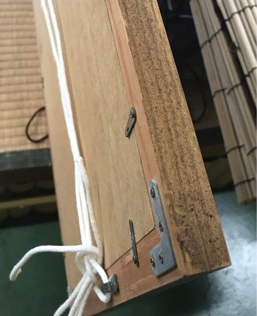 めでたい　魚　額縁