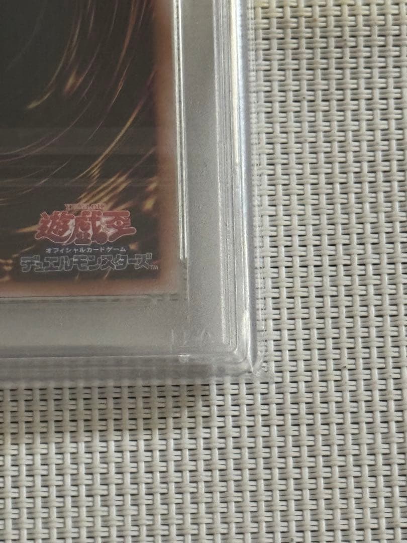キ*ズ様 トゥーン・ブラック・マジシャン・ガール　25th PSA10