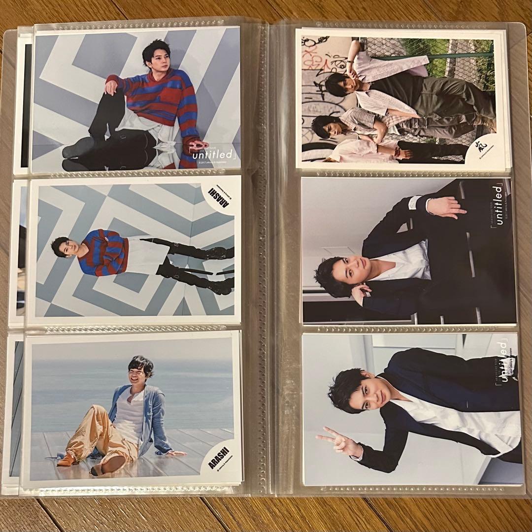 嵐 公式写真 松本潤 531枚