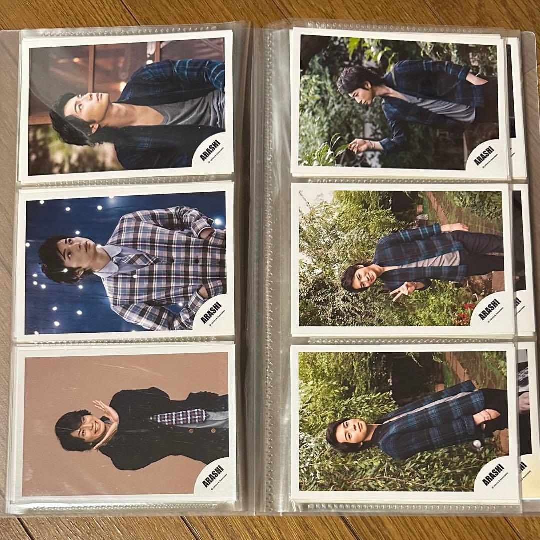嵐 公式写真 松本潤 531枚