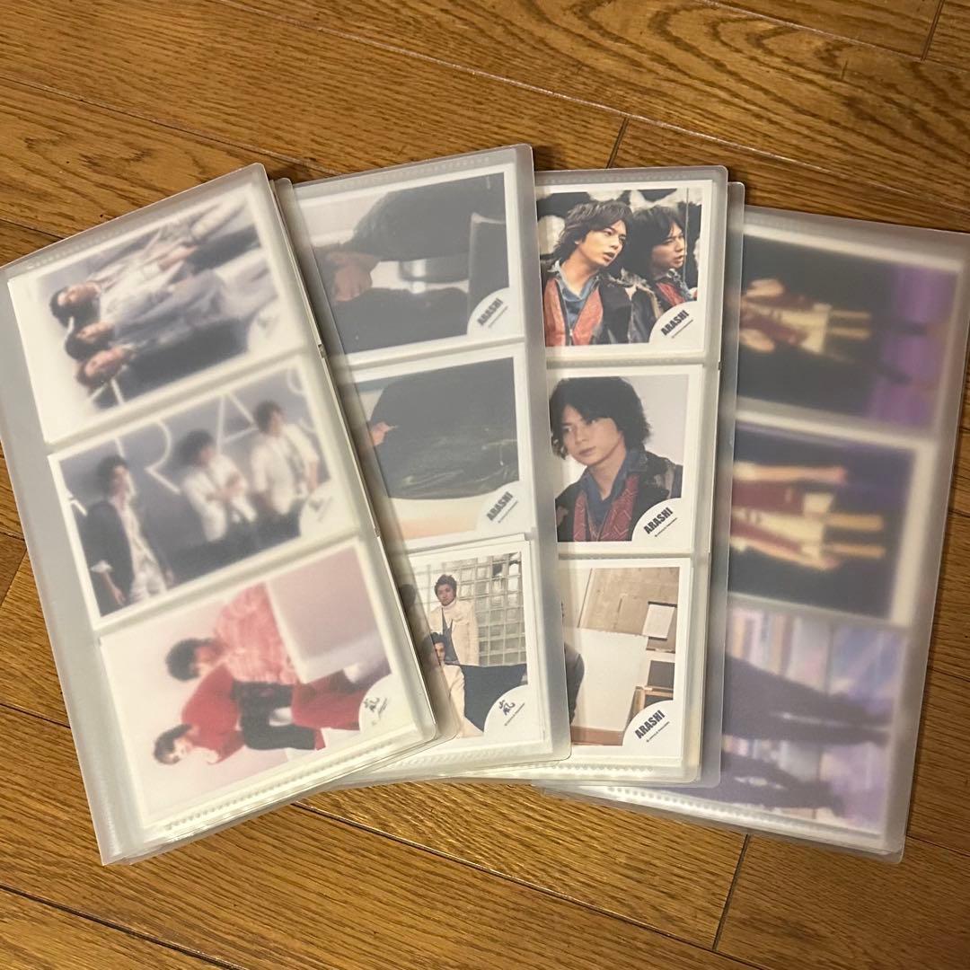 嵐 公式写真 松本潤 531枚