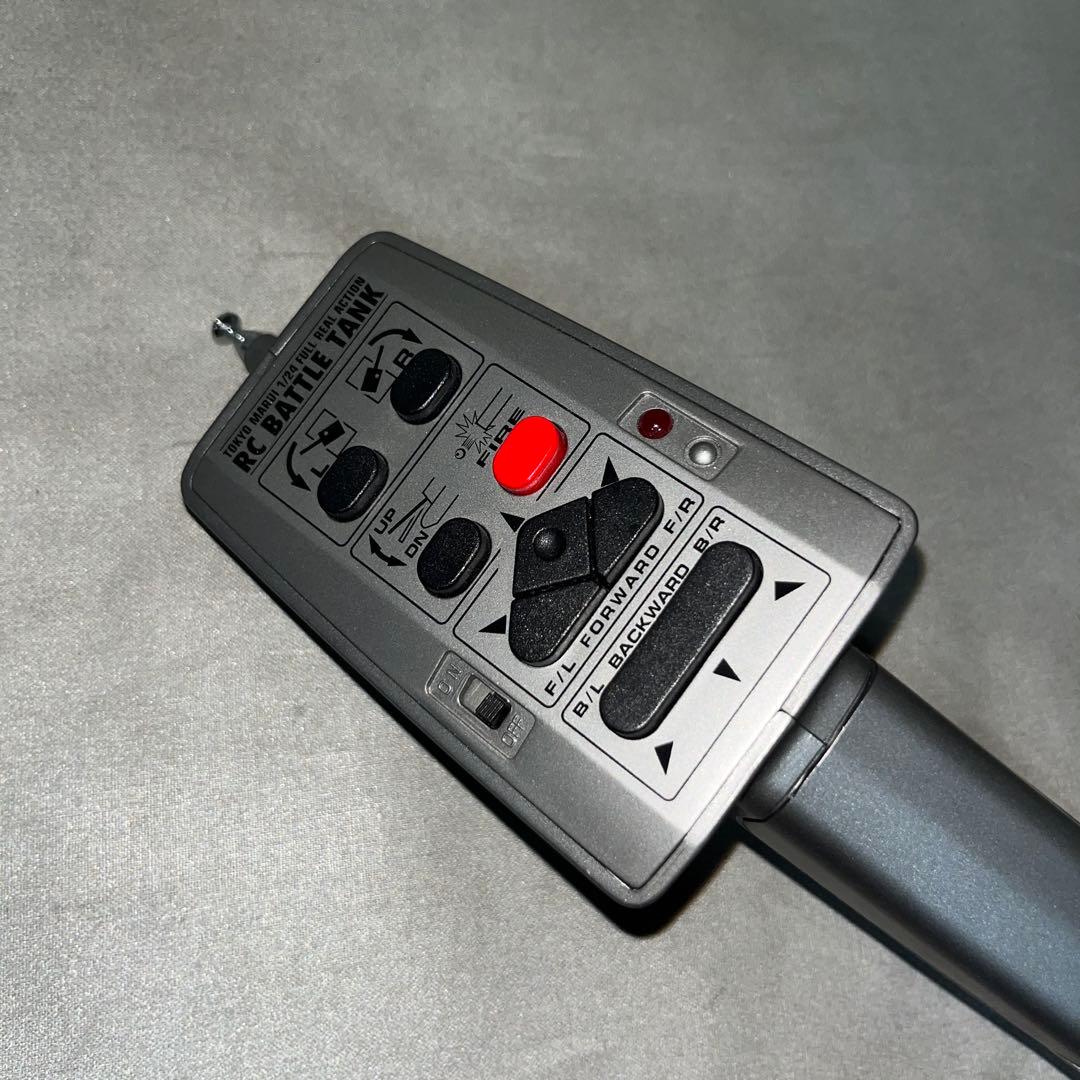 1/24 BATTLE TANK TYPE90 陸上自衛隊90式戦車　ラジコン