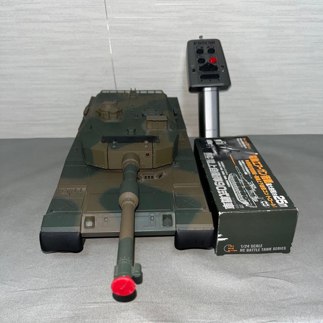1/24 BATTLE TANK TYPE90 陸上自衛隊90式戦車　ラジコン