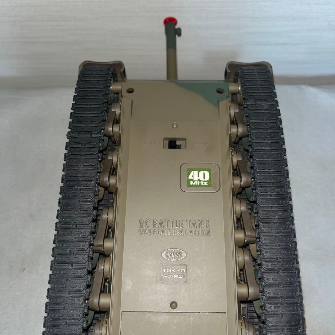 1/24 BATTLE TANK TYPE90 陸上自衛隊90式戦車　ラジコン