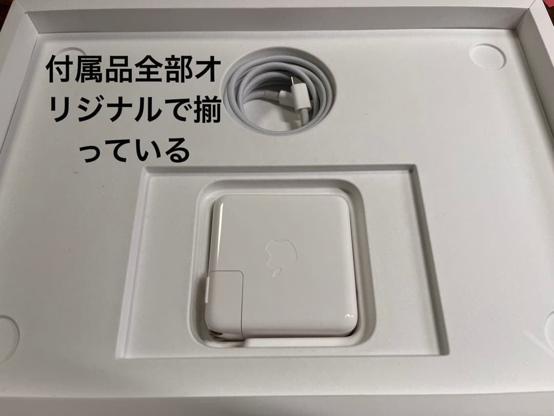 [M1/8GB/256GB]MacBook Proグレー