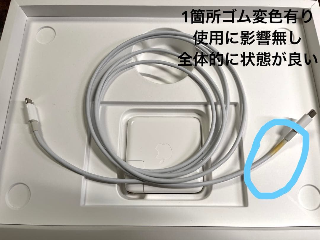 [M1/8GB/256GB]MacBook Proグレー