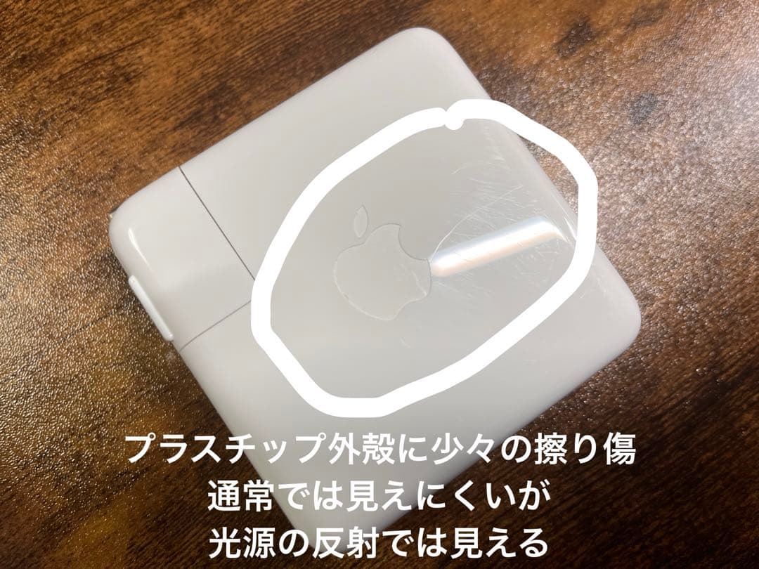 [M1/8GB/256GB]MacBook Proグレー