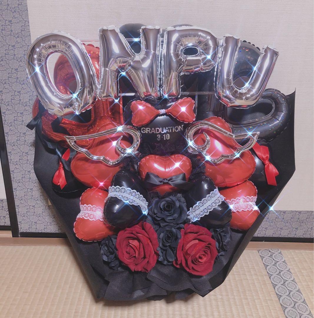 バルーンギフト　バルーンブーケ　卒業　生誕祭　ミーグリ