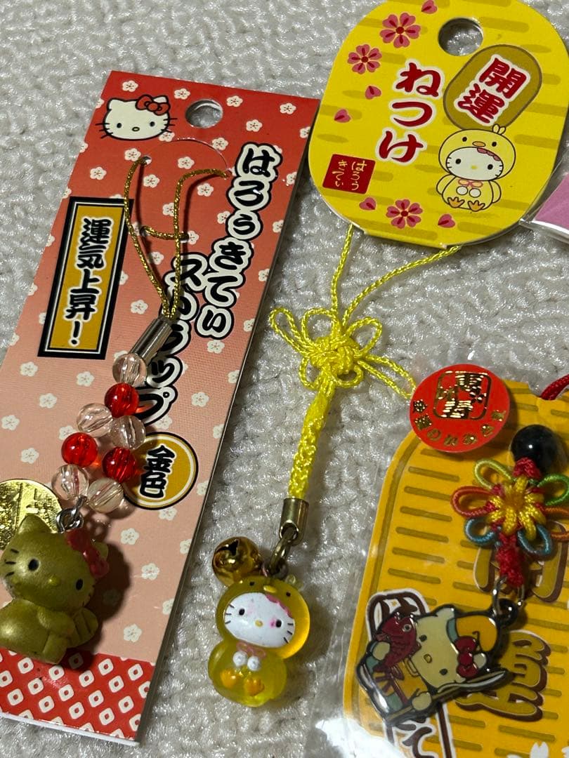 ハローキティ 運気上昇 ストラップ 5個セット サンリオ