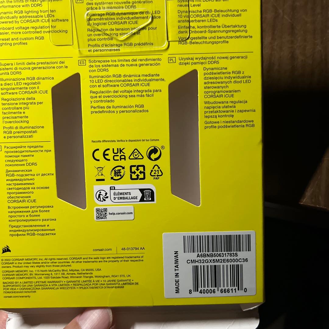 メモリー CORSAIR VENGEANCE RGB DDR5 32GB 6000MHz