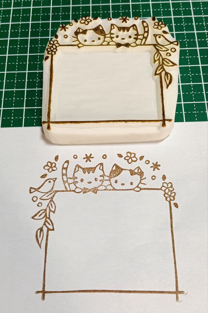 はるちゃん様　消しゴムはんこ