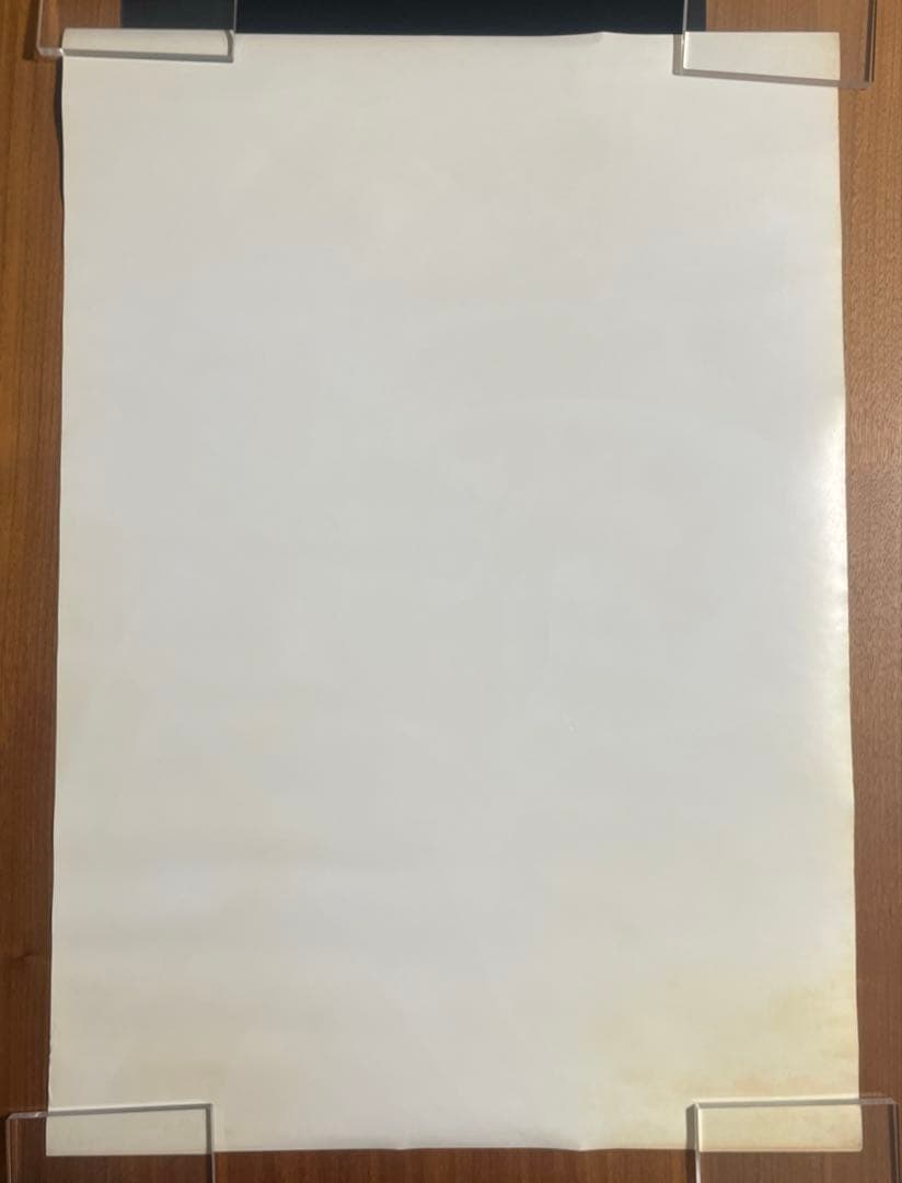 【当時物】ルパン三世　さらば愛しきルパンよ　B2ポスター