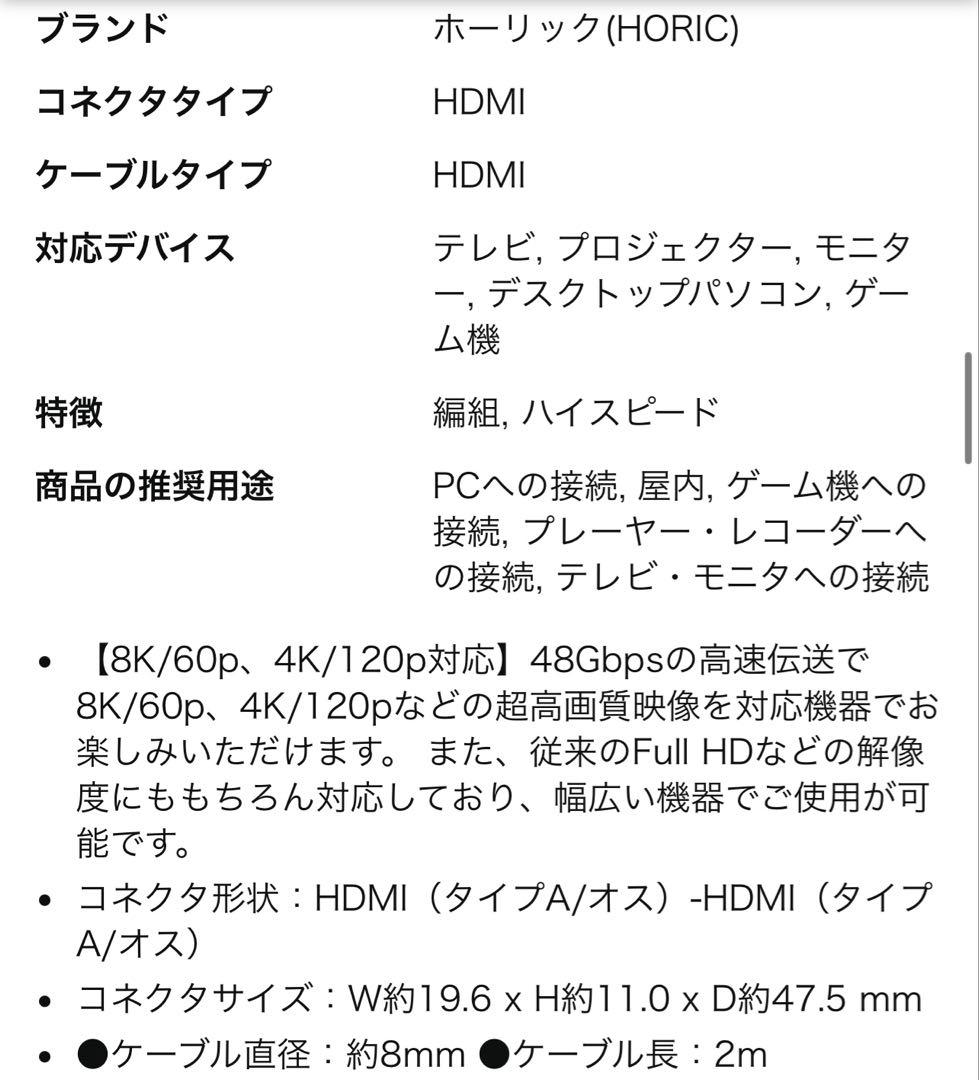 【極美品・明日到着‼️】mac mini m4 2024 512gb 24gb