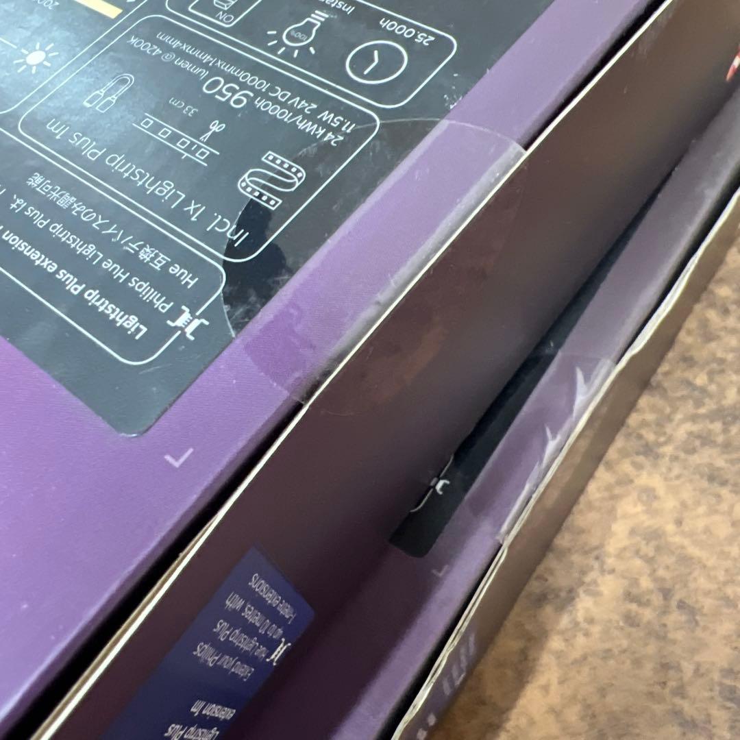【未開封品】 PHILIPS Hue Lightstrip Plus 1m