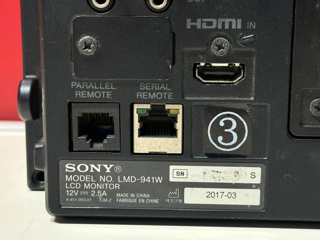 (2) SONY ソニー LCD モニター LMD-941W 中古