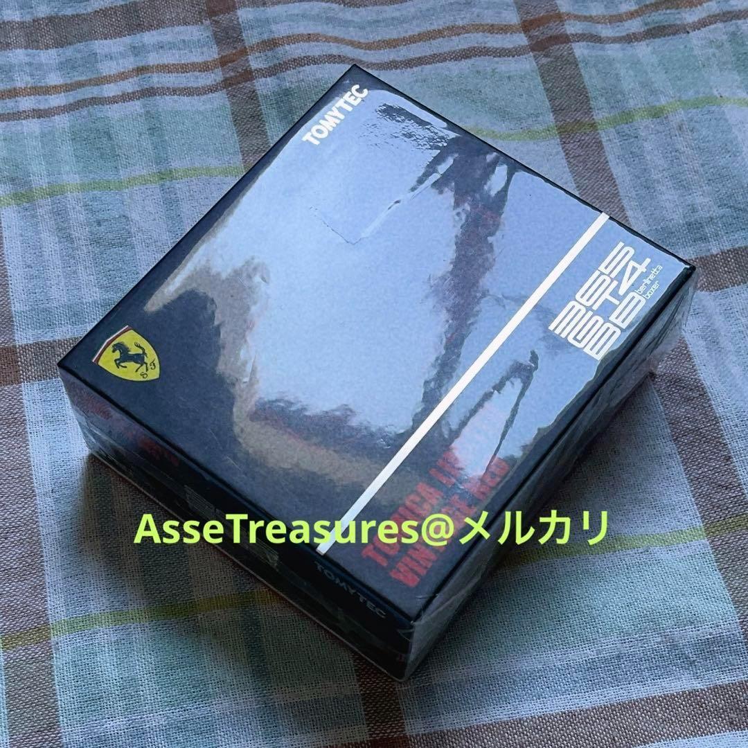 新品 トミカ・リミテッド・ヴィンテージネオ 1/64 フェラーリ365GT4BB