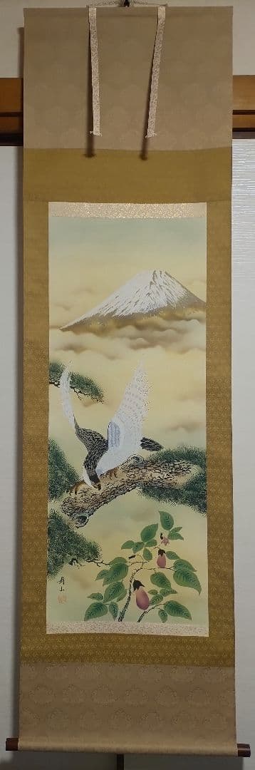 ご希望額まで値下げ～@霊峰富士山 縁起物日本画(跳馬・小判・鷹茄子)複製掛軸3本
