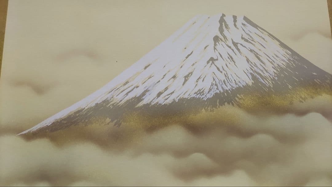 ご希望額まで値下げ～@霊峰富士山 縁起物日本画(跳馬・小判・鷹茄子)複製掛軸3本