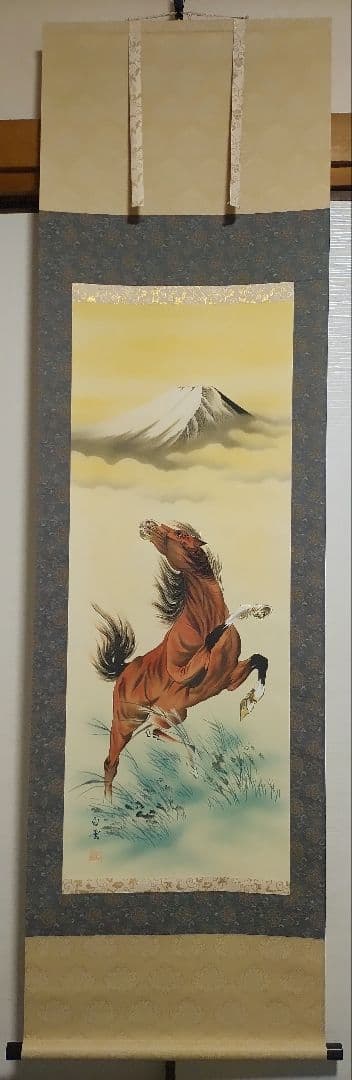 ご希望額まで値下げ～@霊峰富士山 縁起物日本画(跳馬・小判・鷹茄子)複製掛軸3本