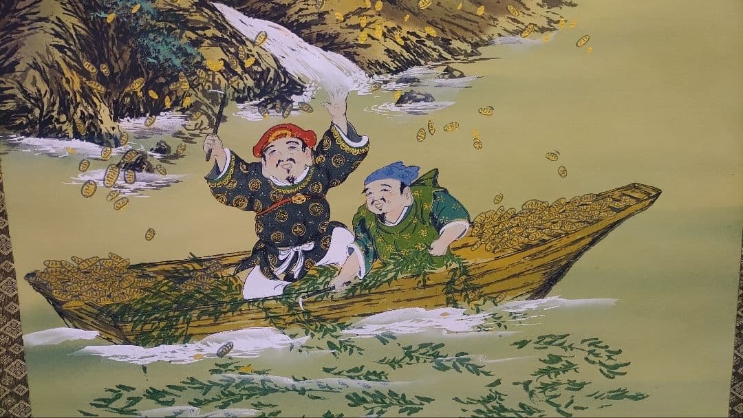 ご希望額まで値下げ～@霊峰富士山 縁起物日本画(跳馬・小判・鷹茄子)複製掛軸3本