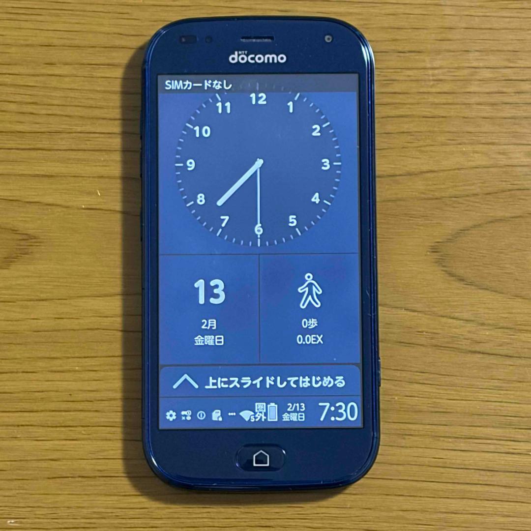 F-42A らくらくスマートフォン(ネイビー)