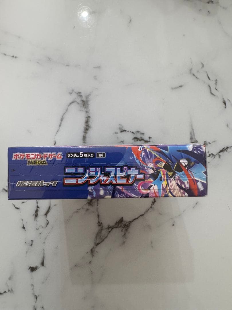 ポケモンカード　ニンジャスピナー　シュリンク付きBOX 追加BOXあり