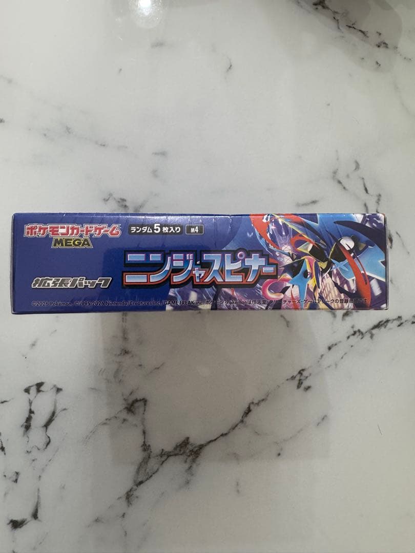 ポケモンカード　ニンジャスピナー　シュリンク付きBOX 追加BOXあり