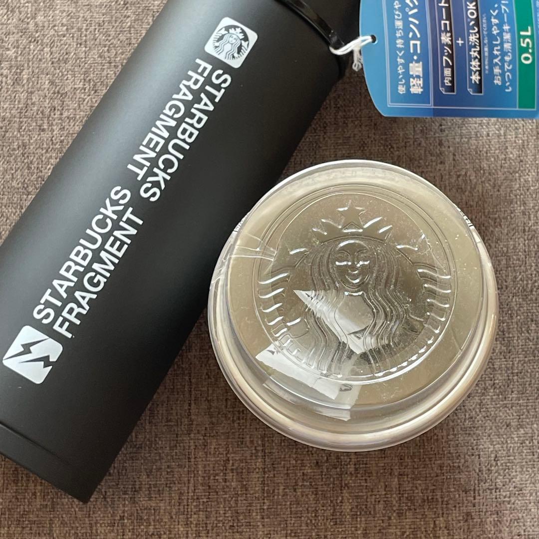 スターバックス/FRAGMENT/水筒 0.5L/ブラック