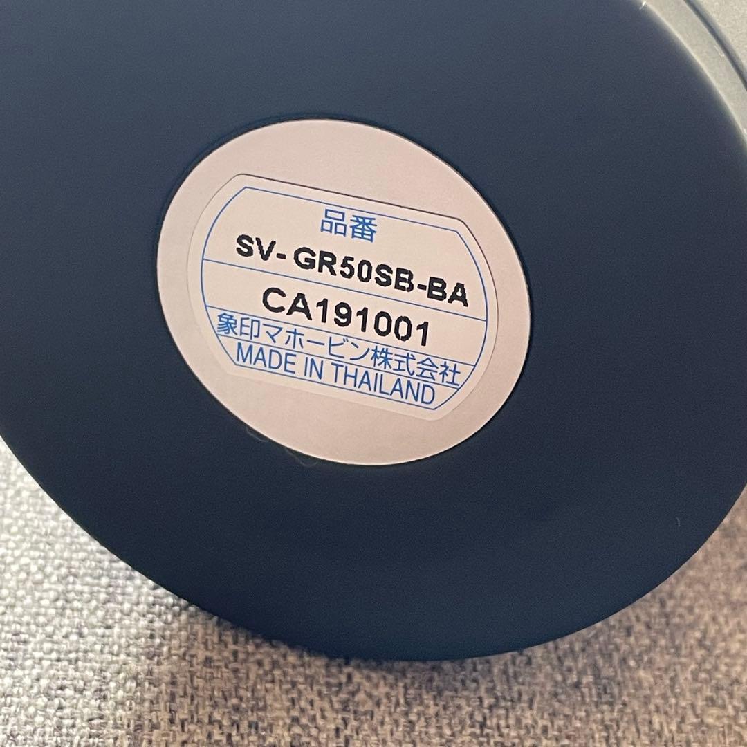 スターバックス/FRAGMENT/水筒 0.5L/ブラック