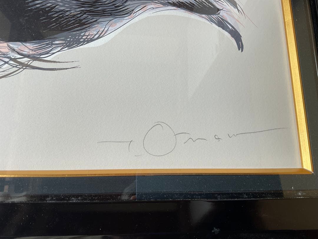 天野喜孝 版画 リトグラフ　サイン入り