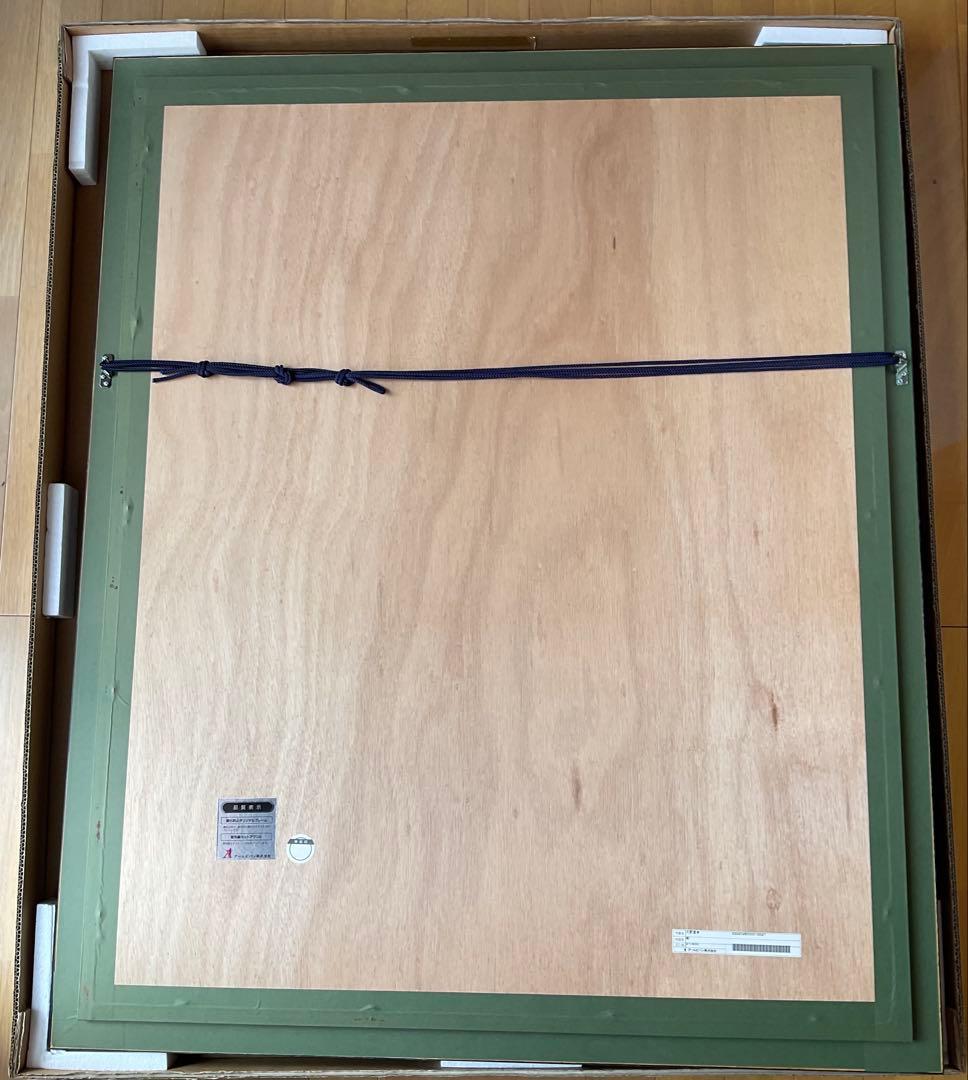 天野喜孝 版画 リトグラフ　サイン入り