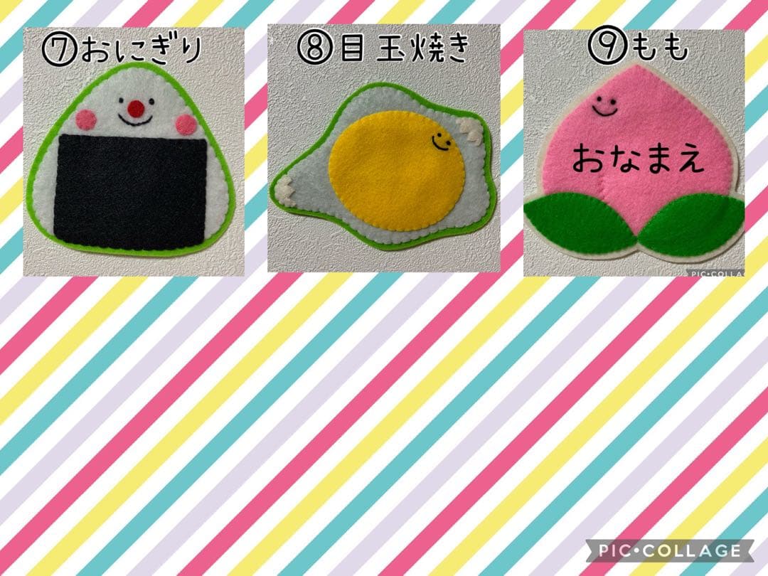 【700円+op】ハンドメイド　名札　ワッペン　ネームタグ　フェルト　オーダー