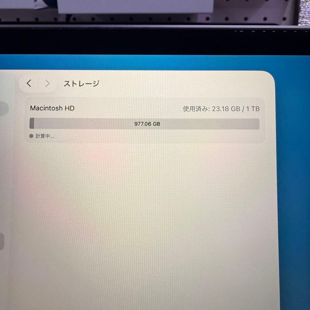 MacBookPro 16インチ 2019モデル i7搭載　16GB/1TB