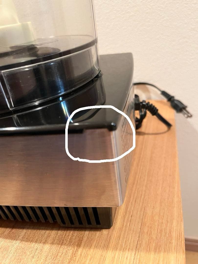 Cuisinart フードプロセッサー ブラッシュステンレス
