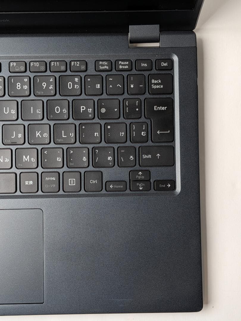 【美品/整備済】第11世代Core i5 Dynabook G83/HS 189