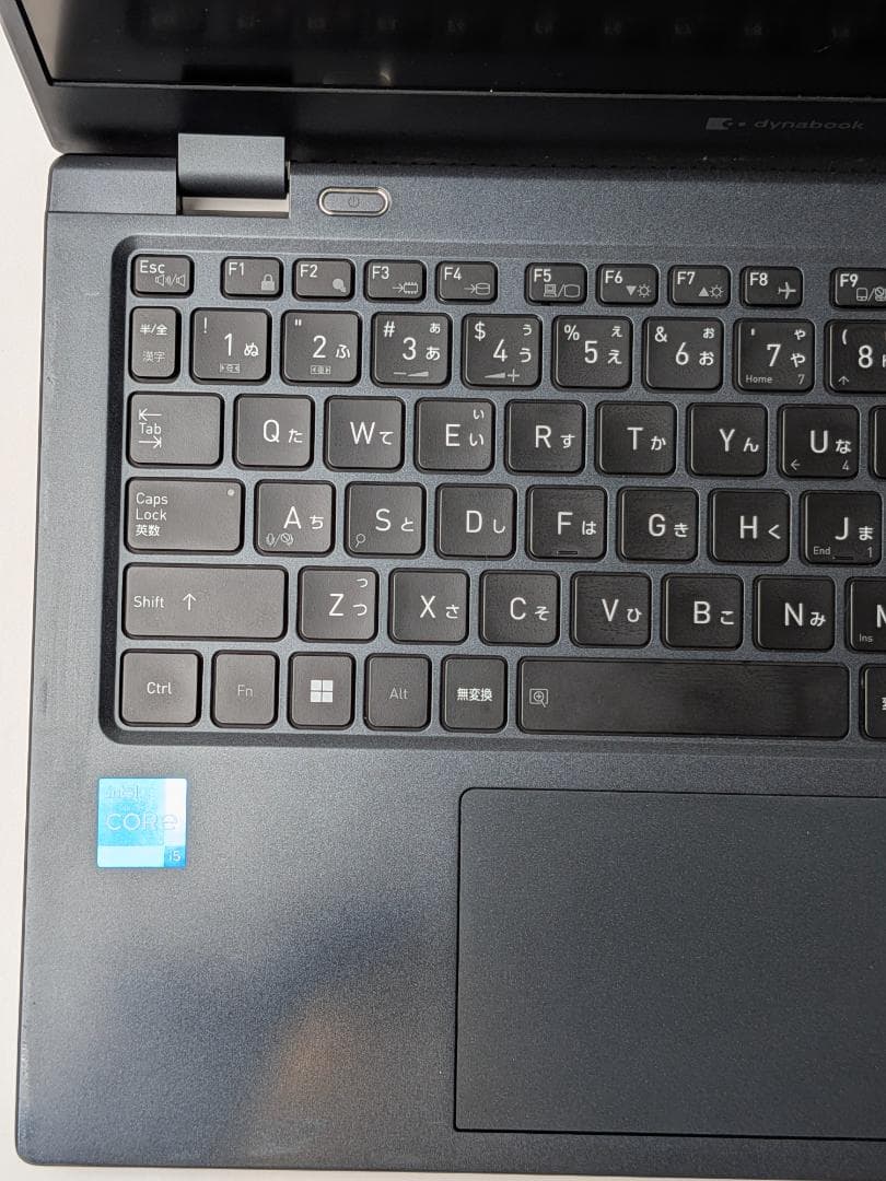 【美品/整備済】第11世代Core i5 Dynabook G83/HS 189