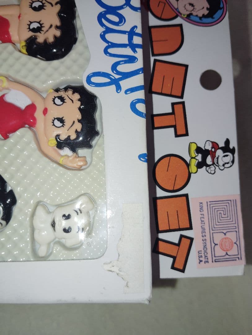 『当時物』ベティちゃんセット『フィギュア』