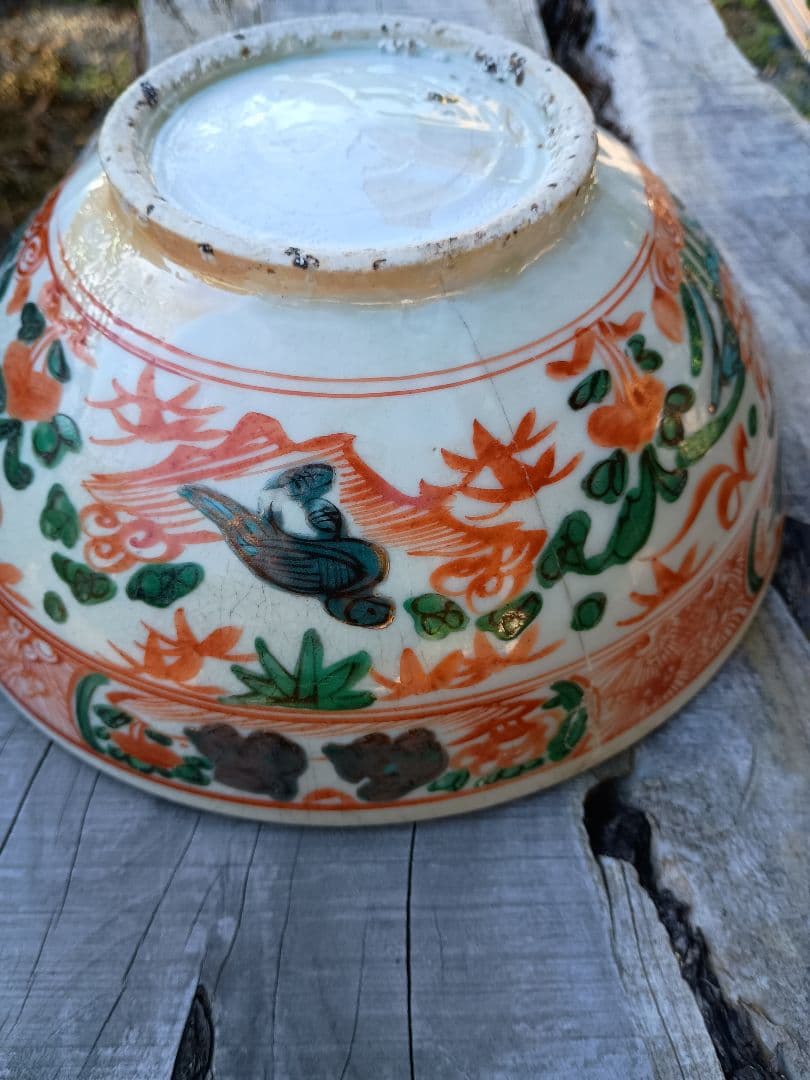 明末清初 呉須赤絵 見込み花図大鉢