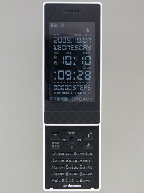 【動作未確認・ジャンク品】 docomo 携帯電話 NEC N-07A