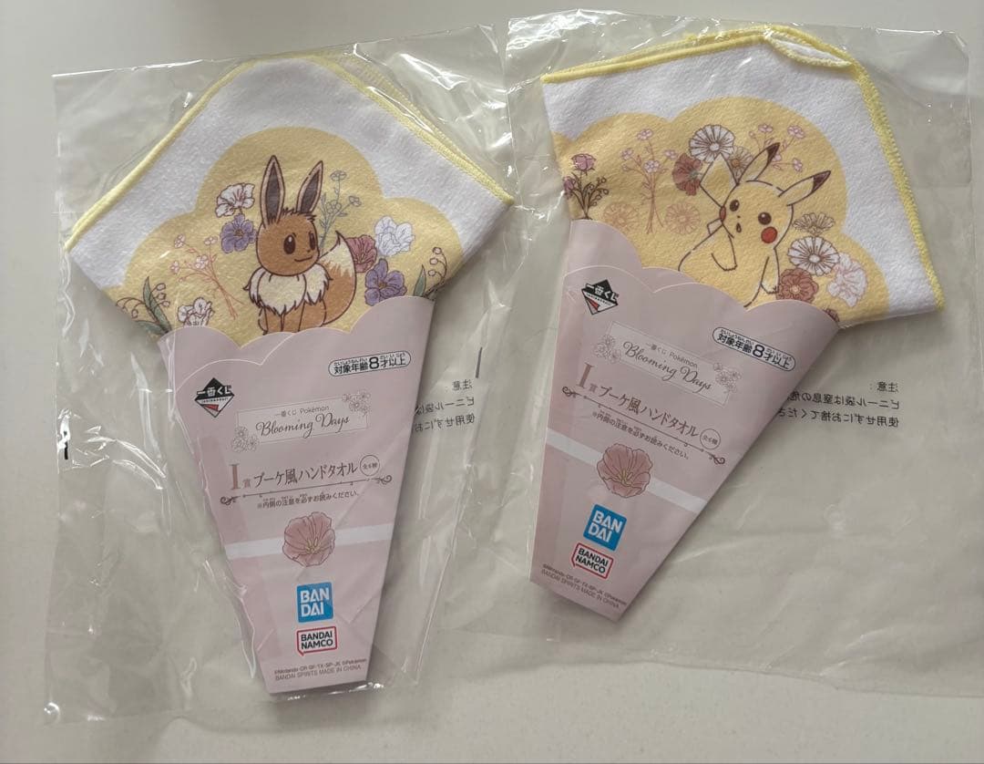 ポケモン キャラクターグッズ セット