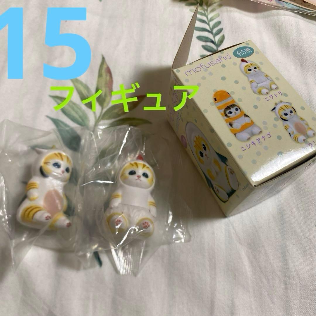 モフサンドグッズセット　mofusand