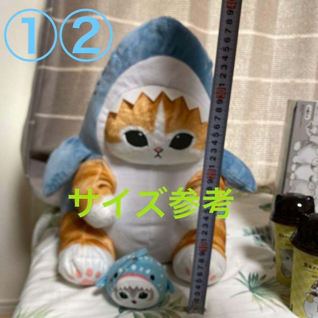 モフサンドグッズセット　mofusand