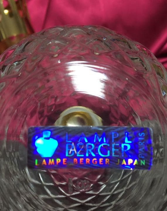 LAMPE BERGER ランプガラス