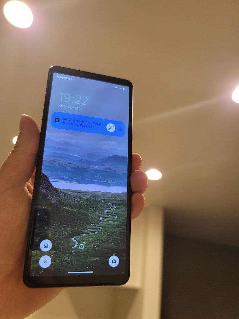 XPERIA10Ⅳ SONY Xperia1 スマホまとめ売り　4台