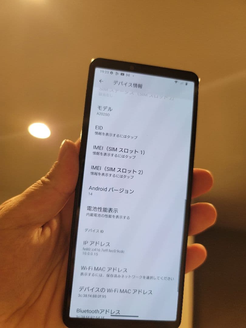 XPERIA10Ⅳ SONY Xperia1 スマホまとめ売り　4台
