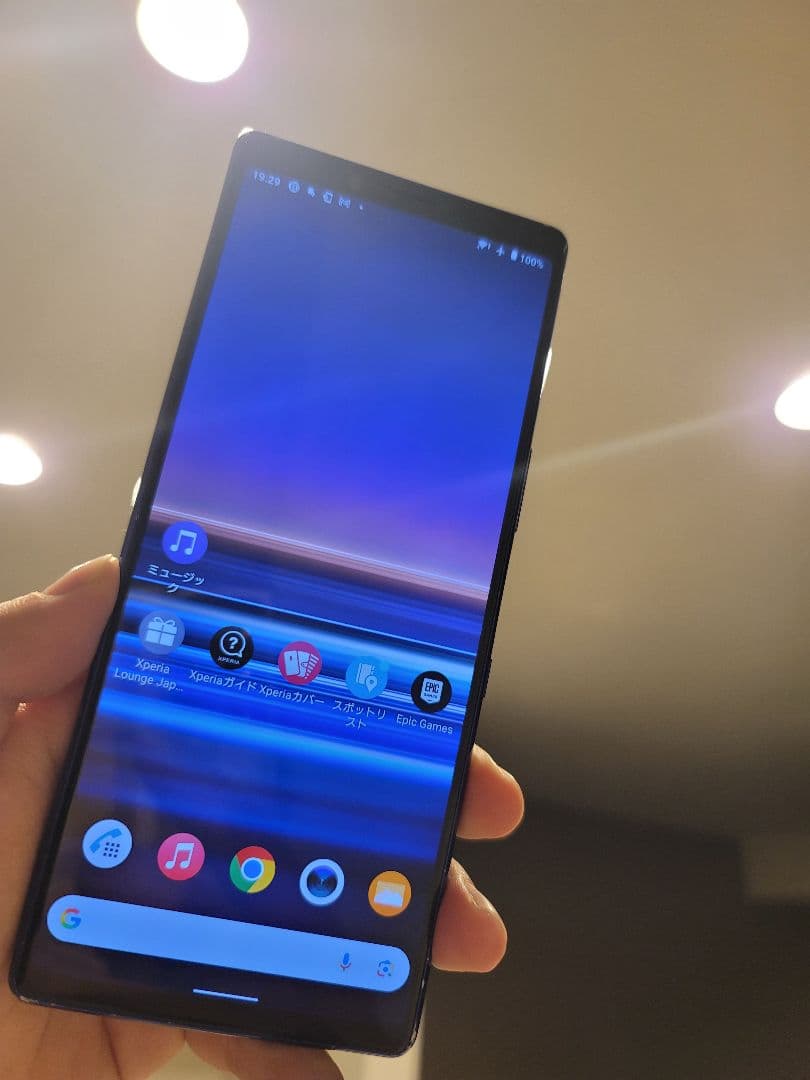 XPERIA10Ⅳ SONY Xperia1 スマホまとめ売り　4台