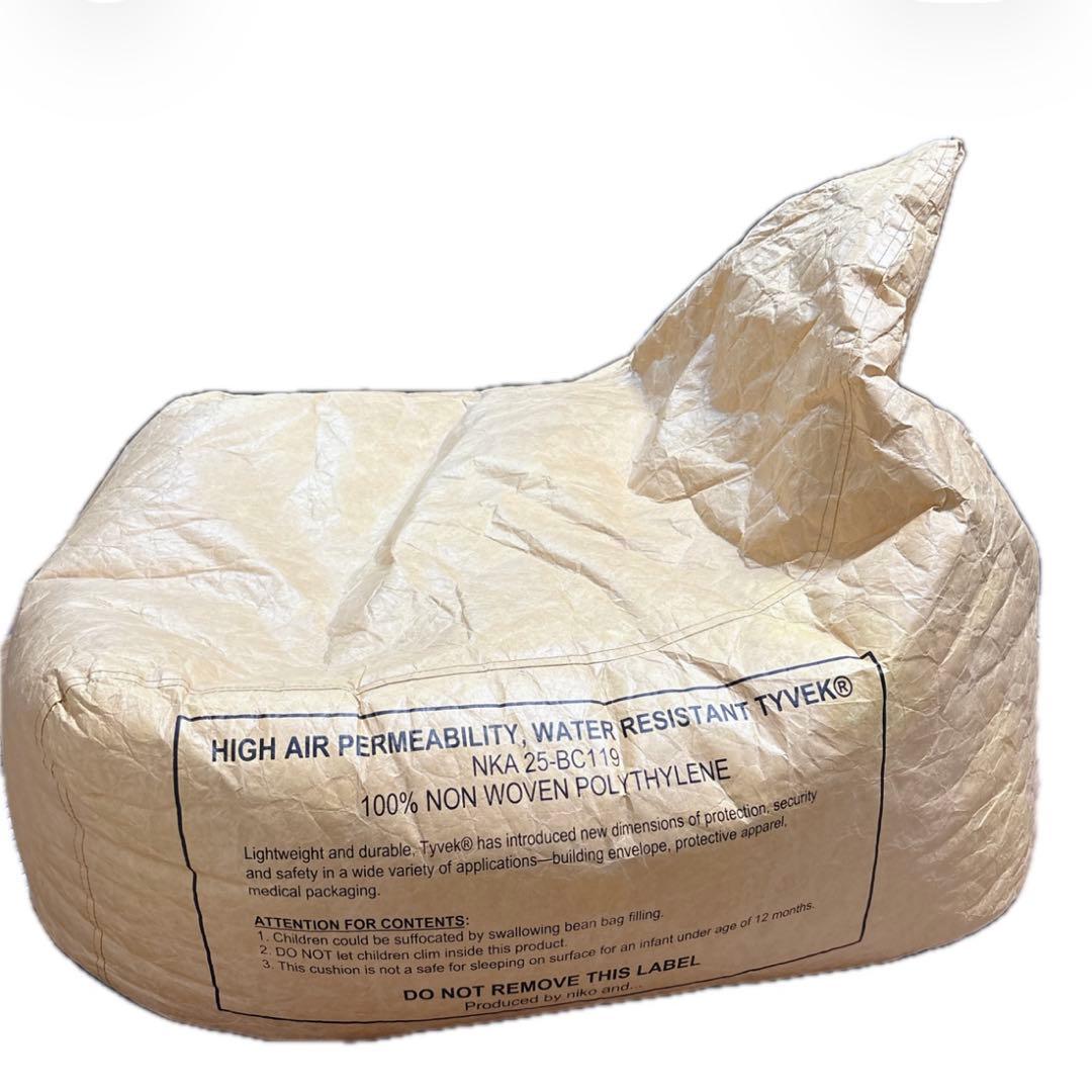 おしゃれniko and...ビーズクッションタイベックニコアンドソファ新生活