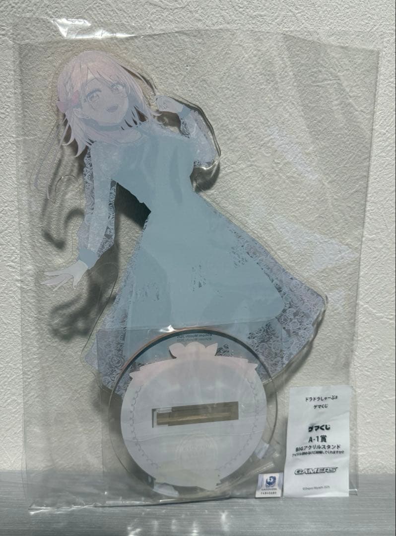 ドラドラしゃーぷ#7周年記念ゲマくじ　BIGアクリルスタンド/アイドル辞めるけど